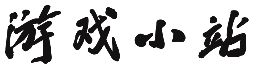 火烧火燎网